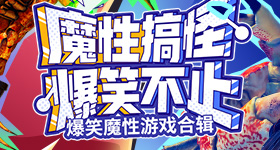 长隆通报熊猫健康情况