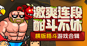 方媛缺席桃花坞发布会